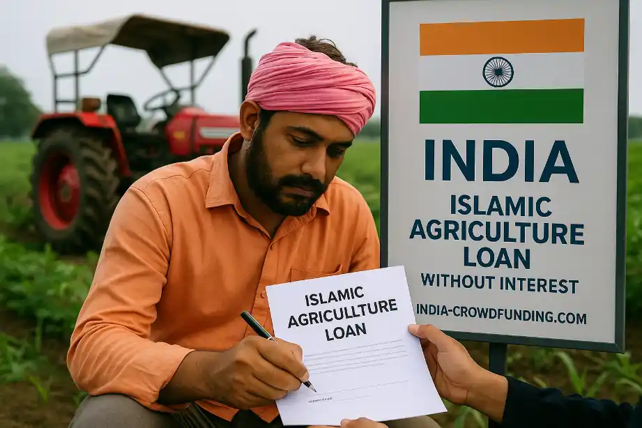 INDIA ISLAMIC AGRICULTURE LOAN WITHOUT INTEREST